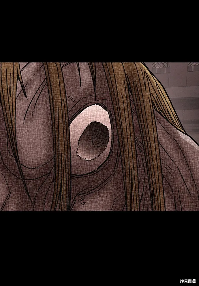 第37话 第67页