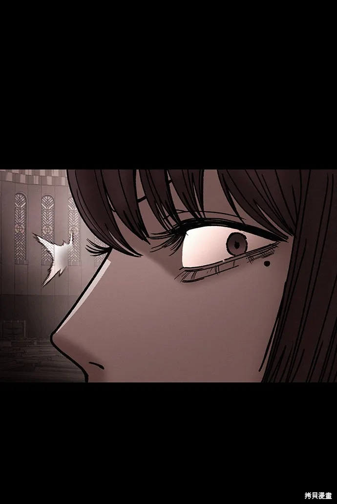 第37话 第71页