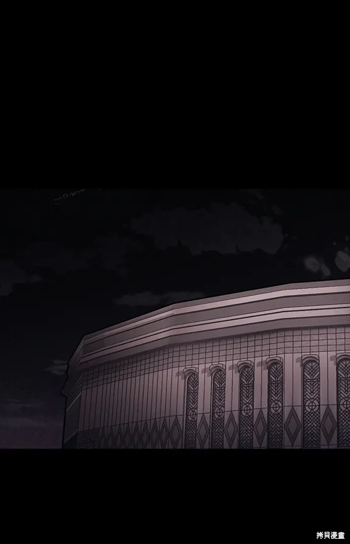 第36话 第15页
