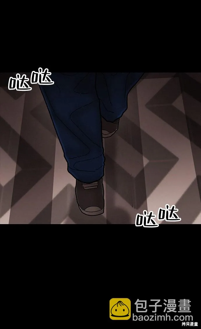 第36话 第18页