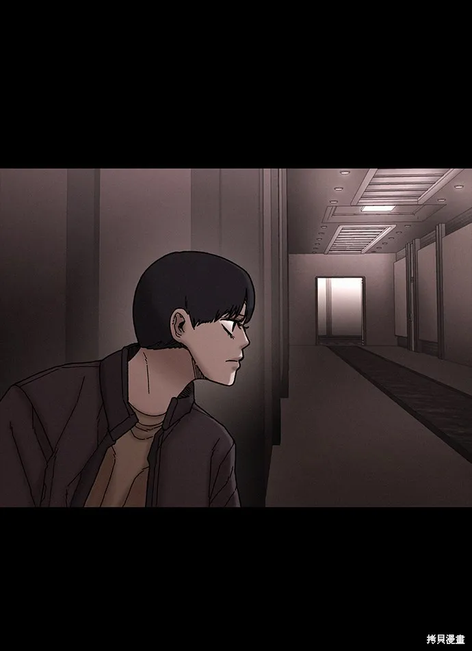 第36话 第27页