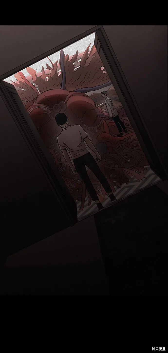 第36话 第30页