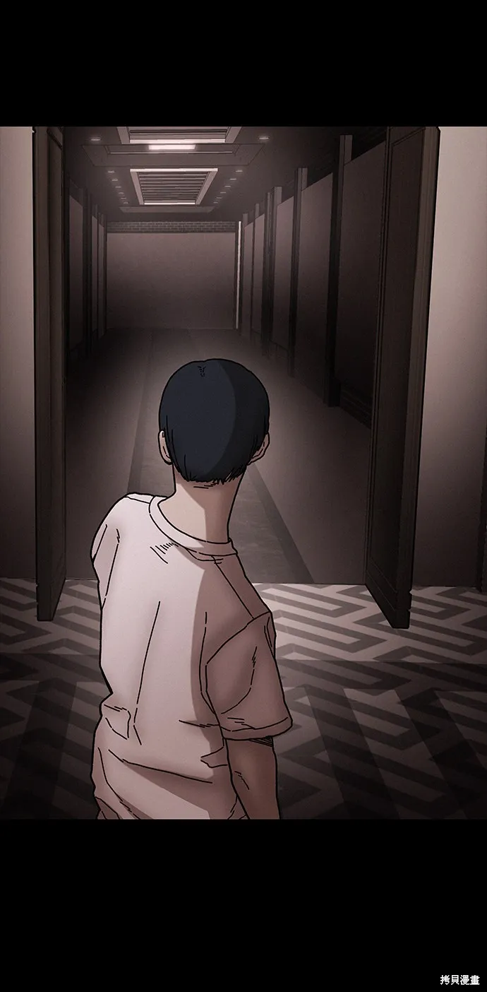 第36话 第34页