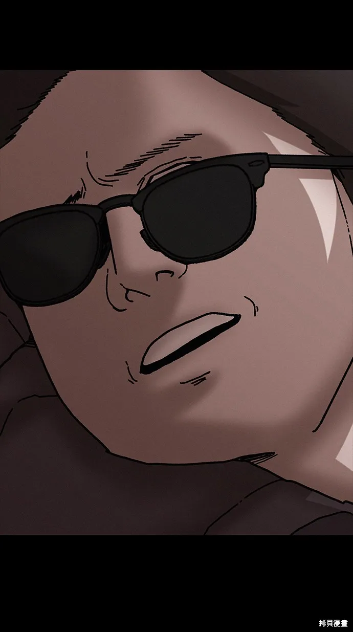第36话 第40页