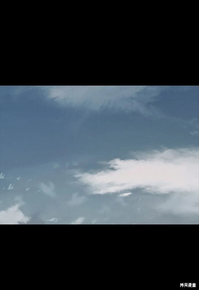 第36话 第52页