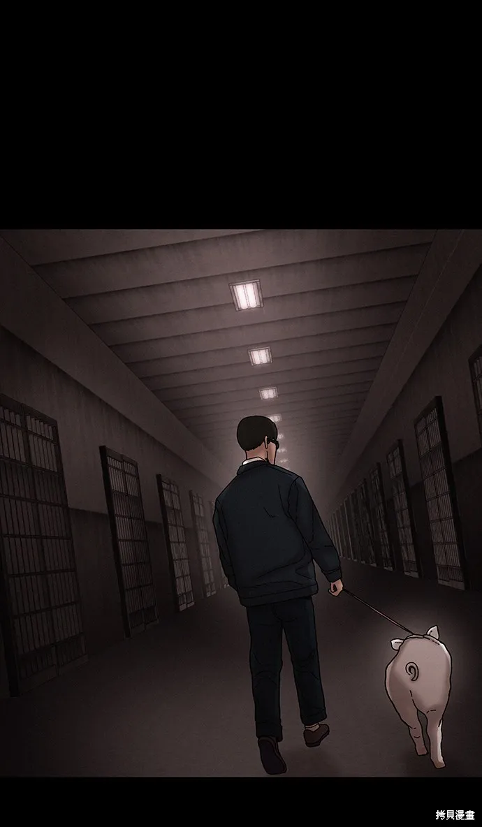 第36话 第58页
