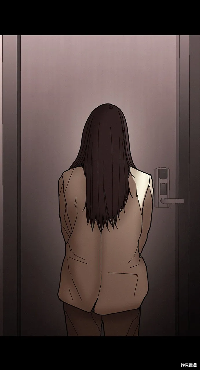 第34话 第15页