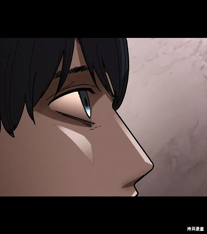 第34话 第43页