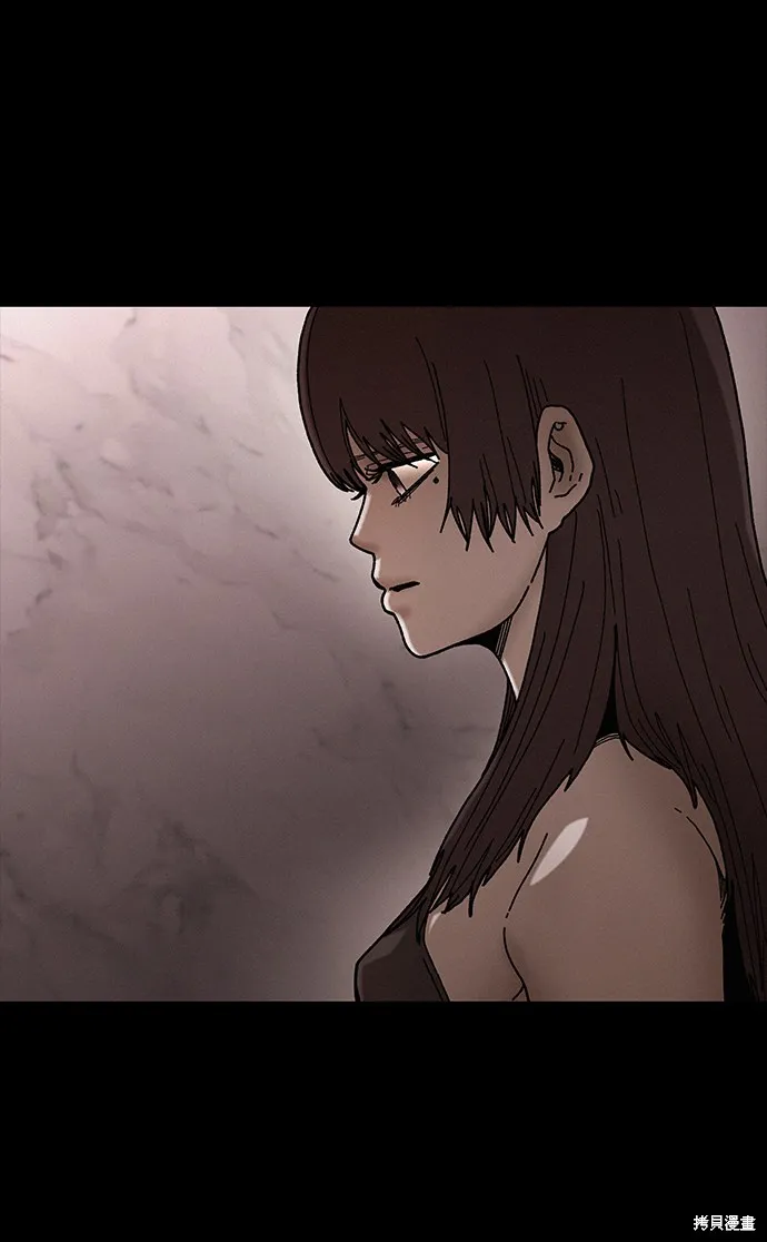 第34话 第47页