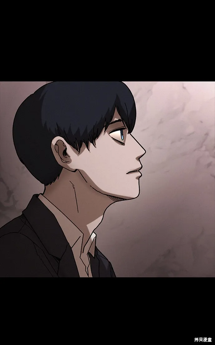 第34话 第48页