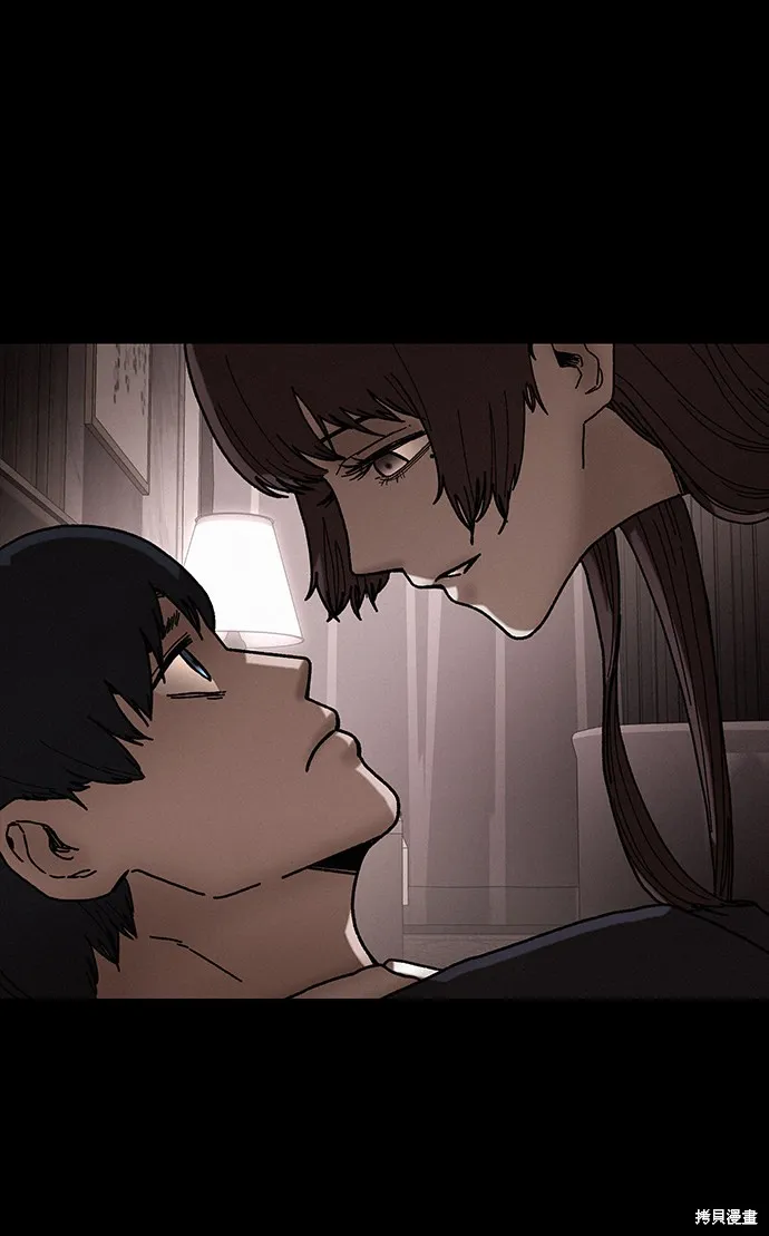 第34话 第51页