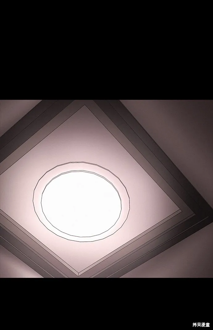 第34话 第56页