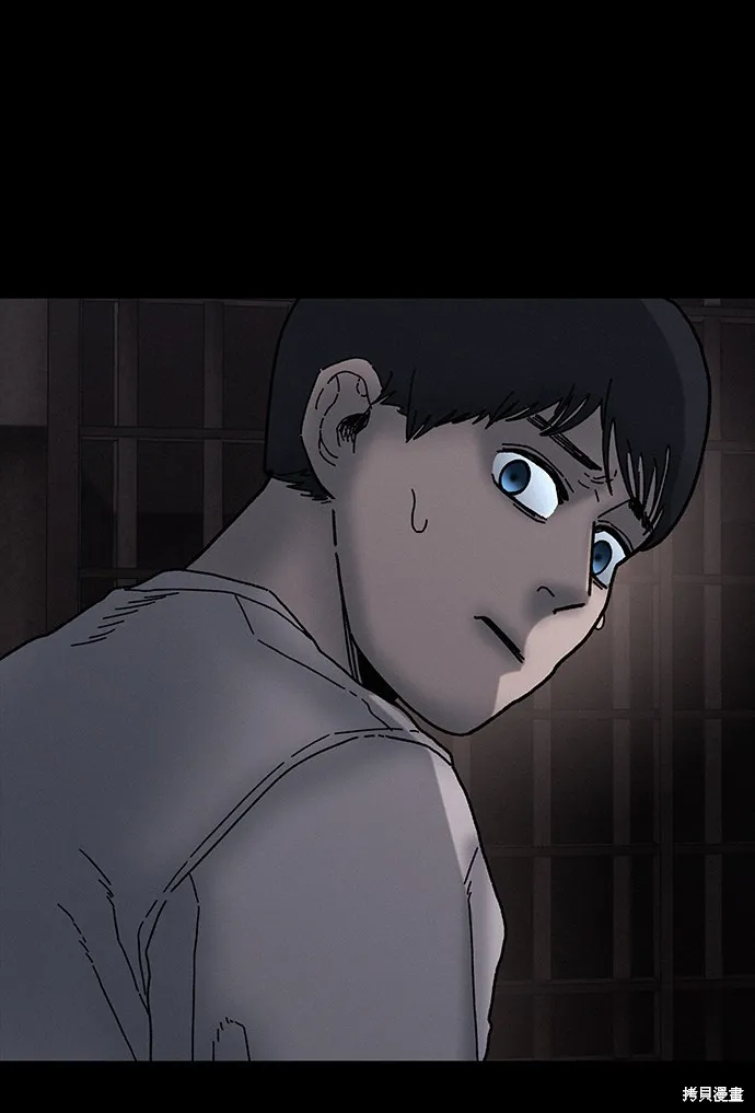 第35话 第64页