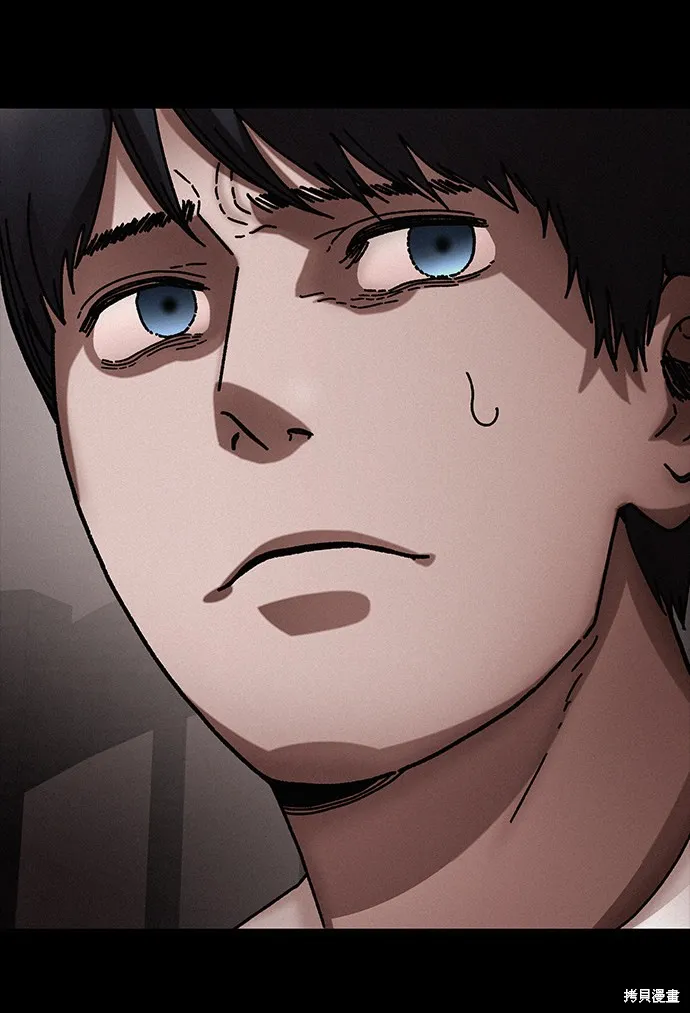第33话 第20页