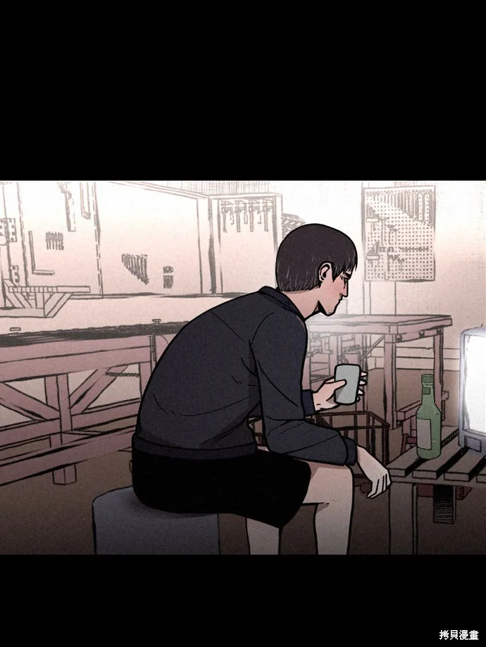 第1话 第34页