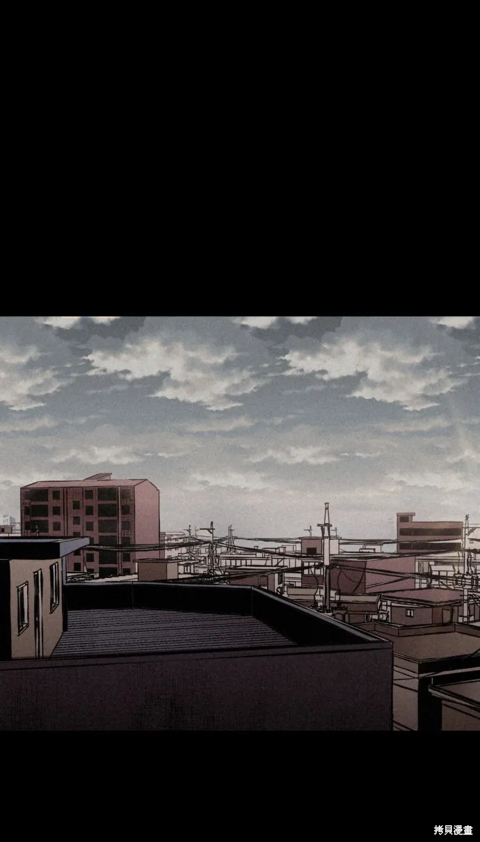 第1话 第78页