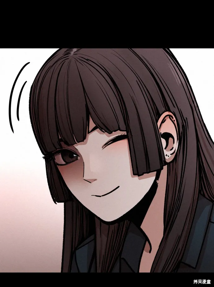 第2话 第57页