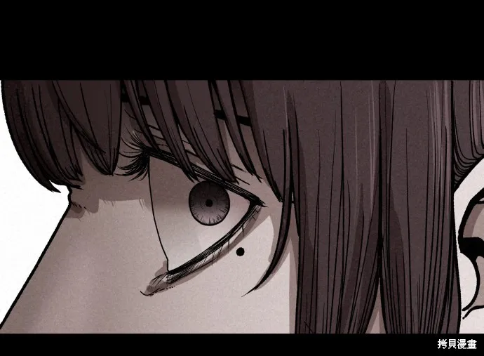 第3话 第21页