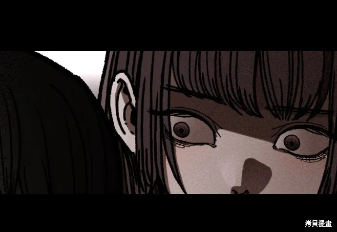 第3话 第26页