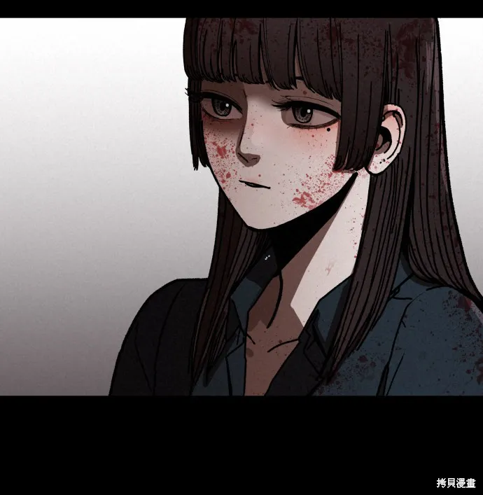 第4话 第23页