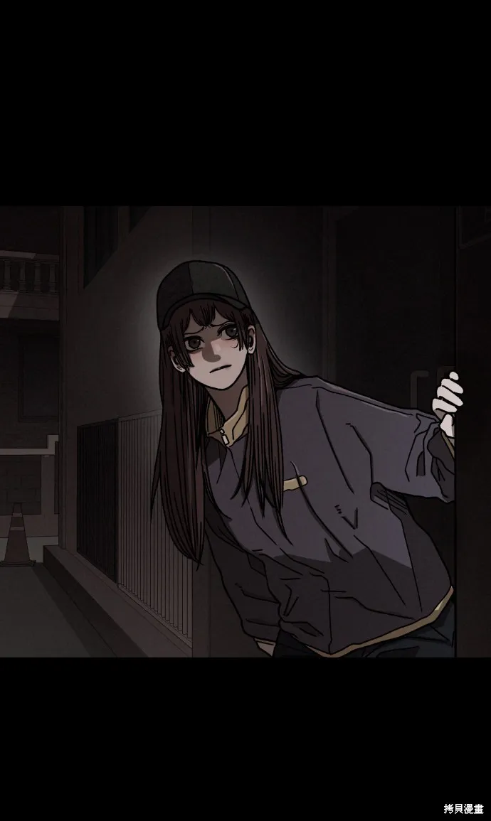 第11话 第30页