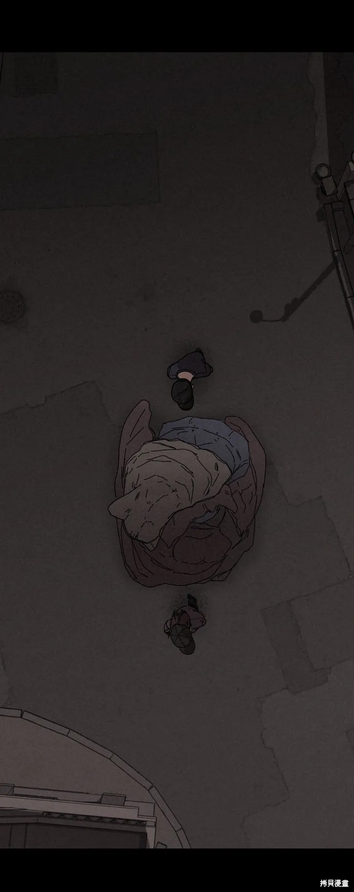 第11话 第33页