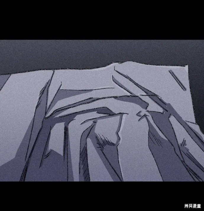 第11话 第78页