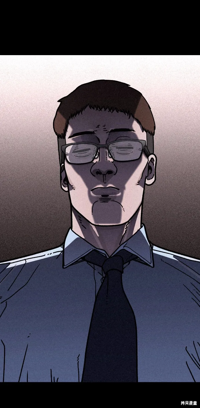 第14话 第19页
