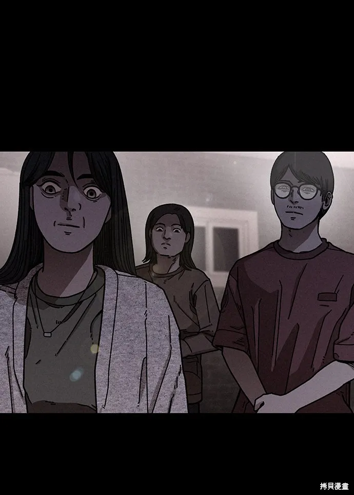 第14话 第31页