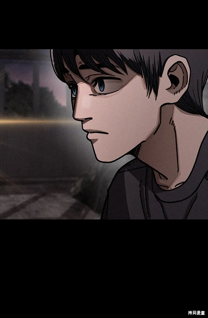 第14话 第40页