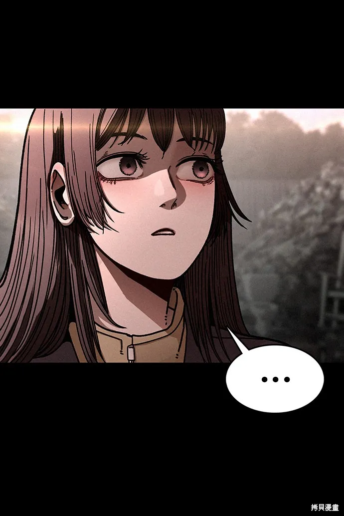 第14话 第51页