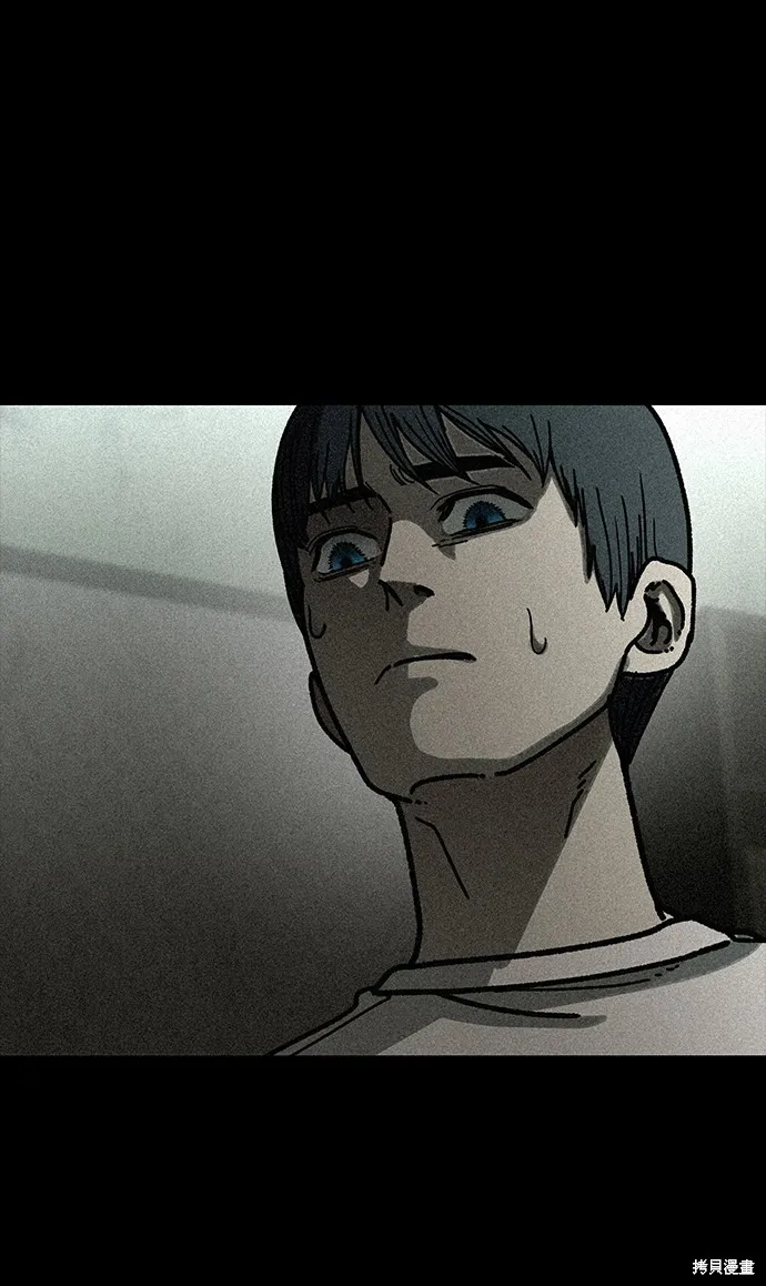 第14话 第77页