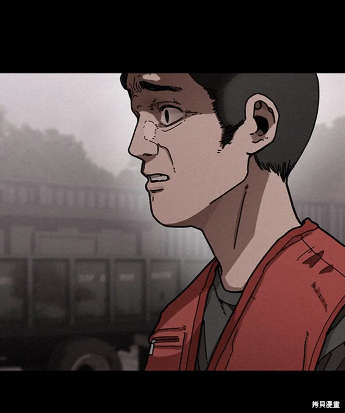 第13话 第13页