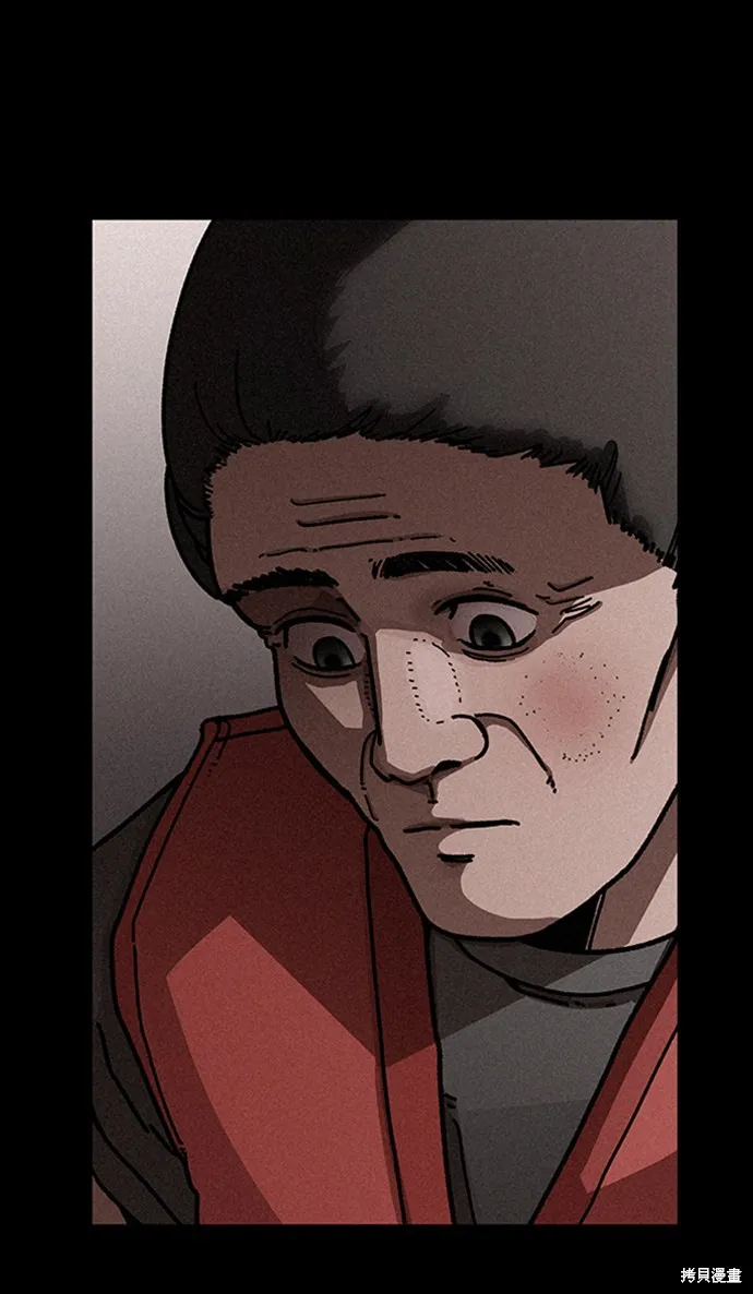 第13话 第16页