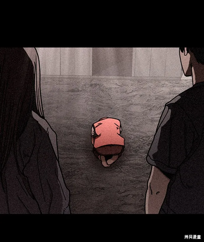 第13话 第78页