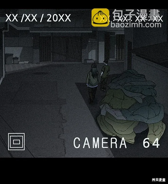 第13话 第83页