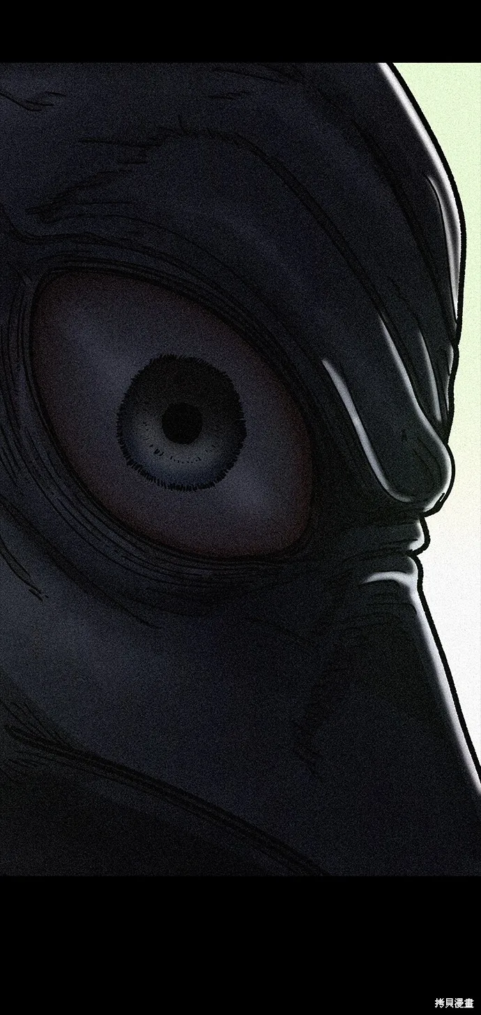第15话 第29页