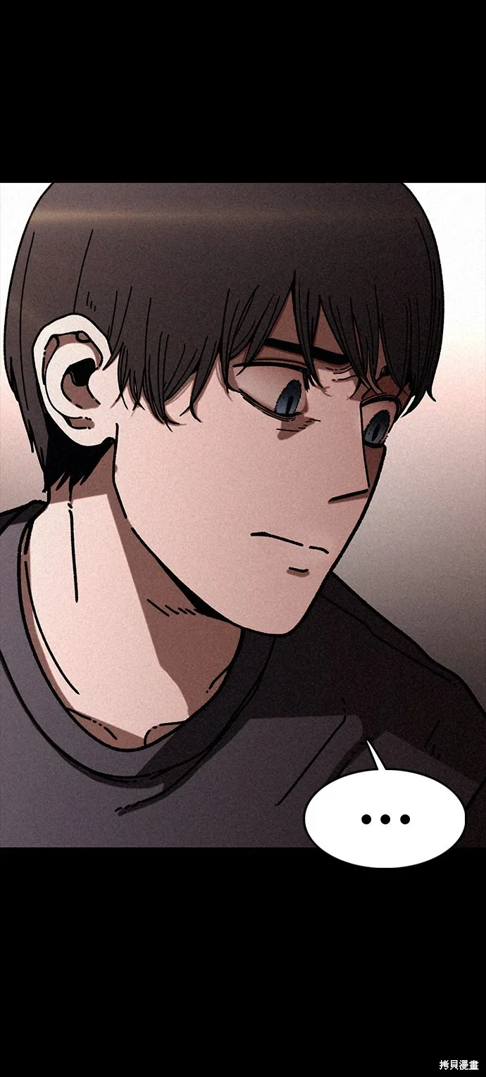 第15话 第35页