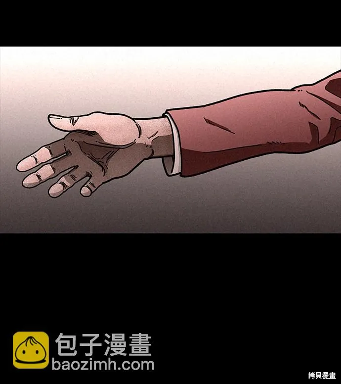 第15话 第61页