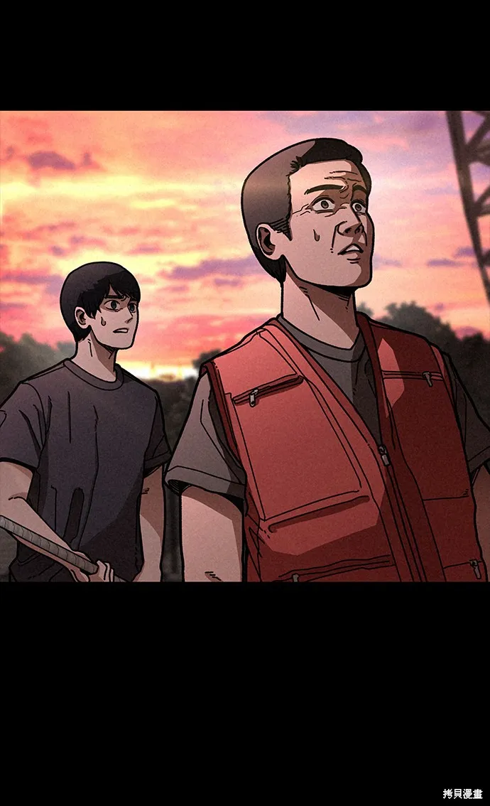 第16话 第15页