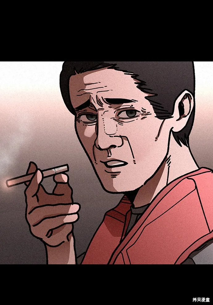 第16话 第69页