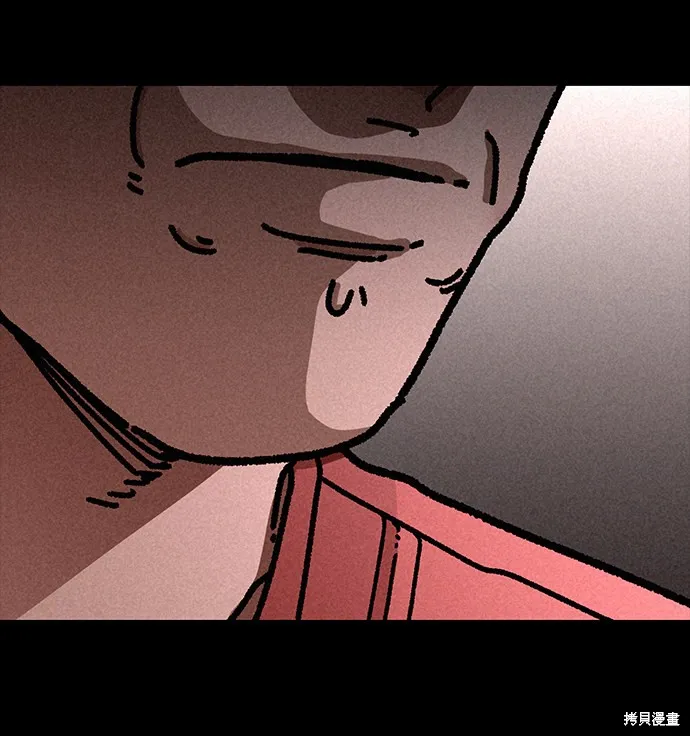 第17话 第18页