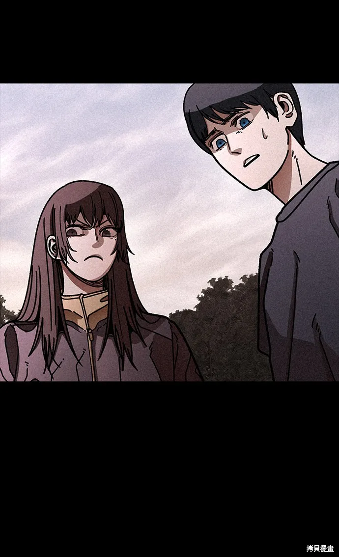第17话 第83页