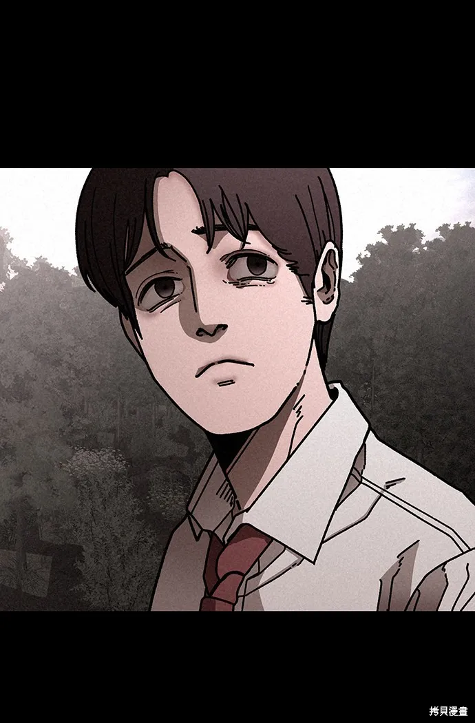 第18话 第79页
