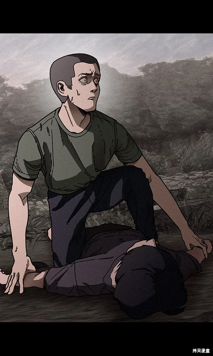 第19话 第9页