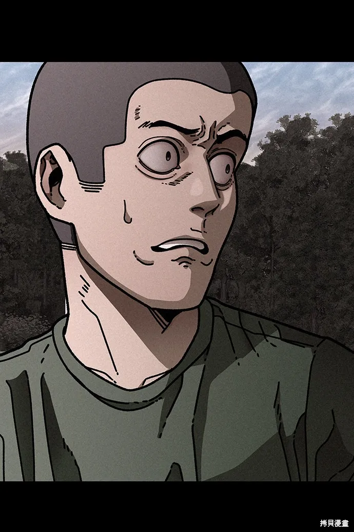 第19话 第13页