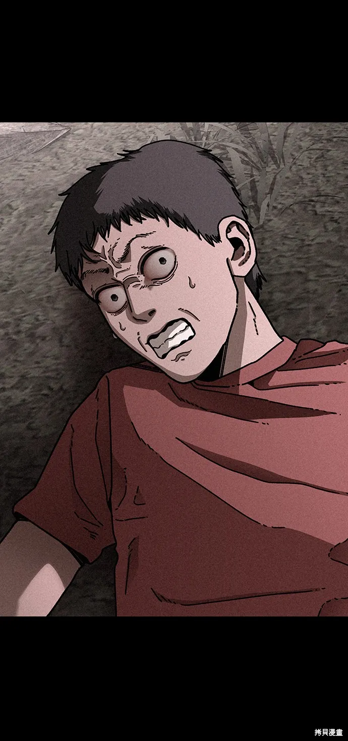 第19话 第22页