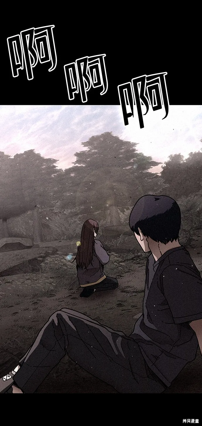 第19话 第24页