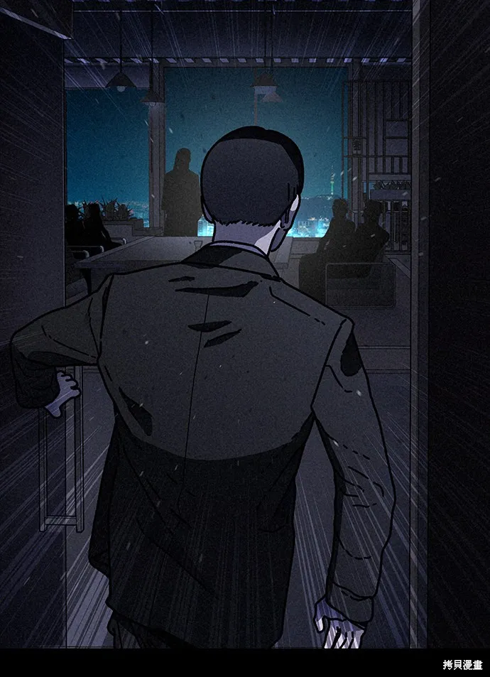 第19话 第68页