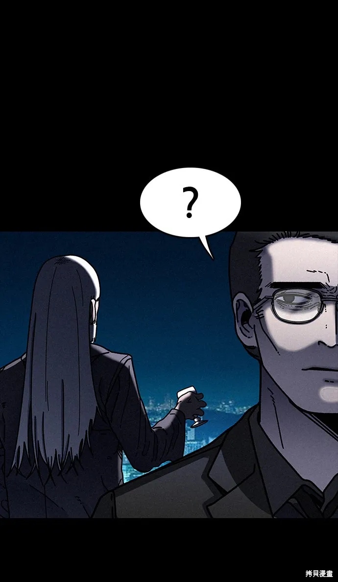 第19话 第69页